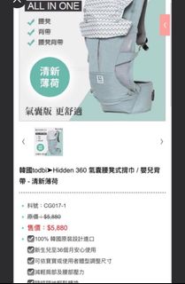 由 vivi920800 (刊登 ID 1395086129，圖片 1) 提交，位於 的 (類別：)，說明：。