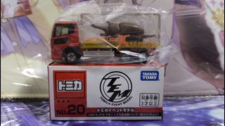 （分類：）位於 。 由 tenma6940 提交（商品編號 1395114293，圖片 1）。簡介： 。