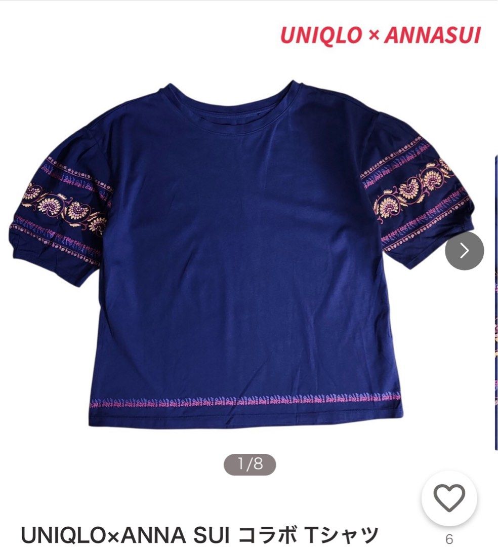Uniqlo Anna Sui Blouse (Category: Blouses) located in Pasig City. Submitted by littlewarrior21 (Listing ID 1395146548, Image 2). Description: Size: Small No defect A bit signs of usage on the neckline due to washing. Uniqlo collaboration with Anna Sui Love the details on the sleeves RFS: A bit small to me already :( Shoulder width: approx. 51cm Width: 51cm Sleeve length: approx. 25cm Length: approx. 52cm Please note that there may be slight color