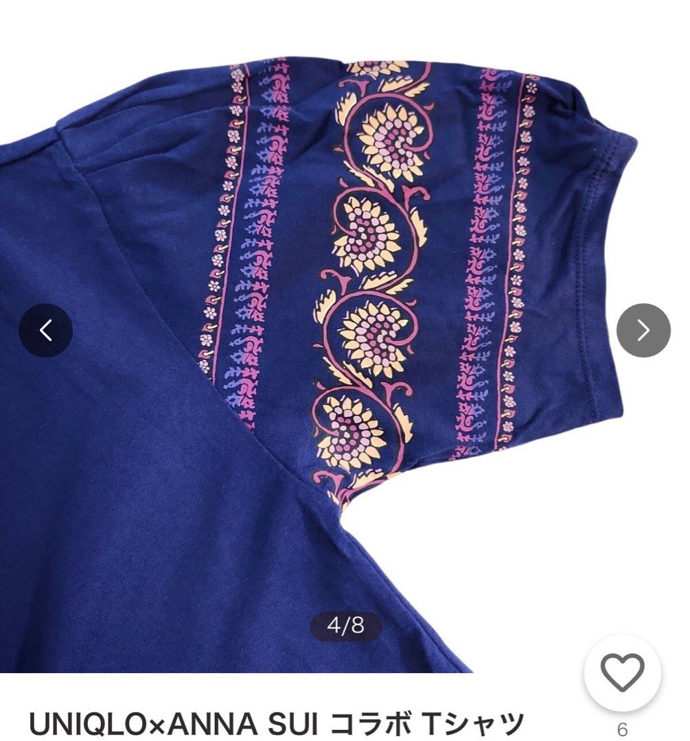 Uniqlo Anna Sui Blouse (Category: Blouses) located in Pasig City. Submitted by littlewarrior21 (Listing ID 1395146548, Image 3). Description: Size: Small No defect A bit signs of usage on the neckline due to washing. Uniqlo collaboration with Anna Sui Love the details on the sleeves RFS: A bit small to me already :( Shoulder width: approx. 51cm Width: 51cm Sleeve length: approx. 25cm Length: approx. 52cm Please note that there may be slight color
