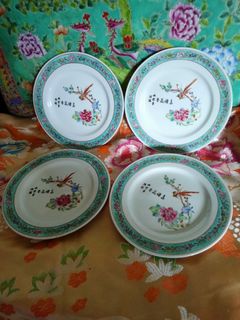 (Category: ) located in . Submitted by peranakan.corner (Listing ID 1395019823, Image 1). Description: .