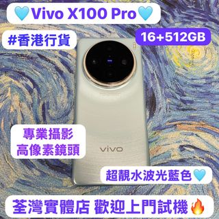 （分類：）位於 。 由 notebook_master 提交（商品編號 1382965830，圖片 1）。簡介： 。