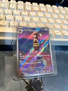 (Category: ) located in . Submitted by jtan005 (Listing ID 1395123950, Image 1). Description: .