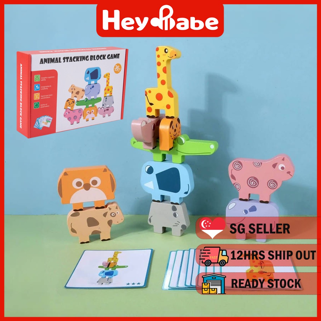 Wooden animal stacking toy, Wooden Balance Blocks Toys, stacking and ...