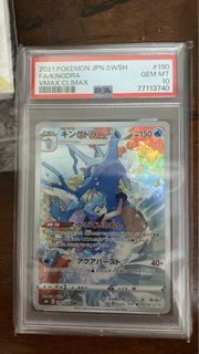 (Category: ) located in . Submitted by bren_lim (Listing ID 1395144124, Image 1). Description: .