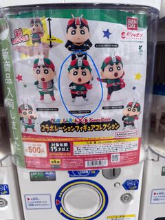 （分類：）位於 。 由 k.k.mam 提交（商品編號 1395113959，圖片 1）。簡介： 。