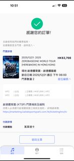 （分類：）位於 。 由 cccwong402 提交（商品編號 1395104508，圖片 1）。簡介： 。
