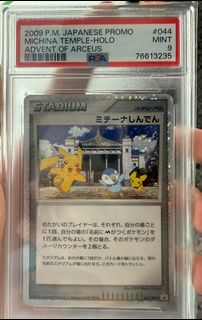 （分類：）位於 。 由 jayden3456 提交（商品編號 1395274513，圖片 1）。簡介： 。