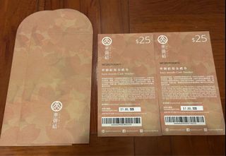 （分類：）位於 。 由 lilyyleung 提交（商品編號 1395315833，圖片 1）。簡介： 。