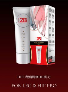 （分類：）位於 。 由 kk_404 提交（商品編號 1395172399，圖片 1）。簡介： 。