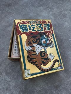 （分類：）位於 。 由 mcggla 提交（商品編號 1395257371，圖片 1）。簡介： 。