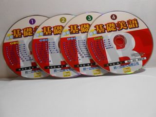 由 cat171 (刊登 ID 1395218230，圖片 1) 提交，位於 的 (類別：)，說明：。