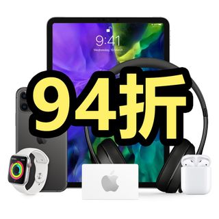 （分類：）位於 。 由 bsnoble12 提交（商品編號 1395225281，圖片 1）。簡介： 。