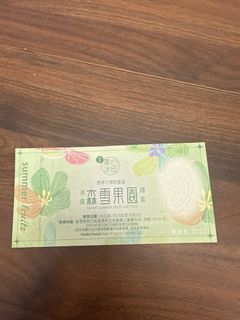 （分類：）位於 。 由 mswingyeung 提交（商品編號 1393022647，圖片 1）。簡介： 。
