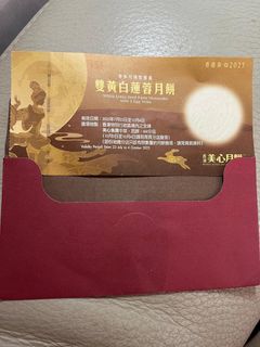 （分類：）位於 。 由 francischui 提交（商品編號 1395181424，圖片 1）。簡介： 。