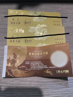 （分類：）位於 。 由 c.bear610 提交（商品編號 1395220222，圖片 1）。簡介： 。