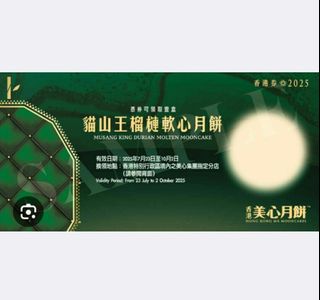 （分類：）位於 。 由 goodddy 提交（商品編號 1395305356，圖片 1）。簡介： 。