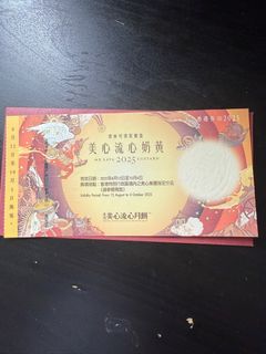 （分類：）位於 。 由 yanbbbbbbb 提交（商品編號 1395181190，圖片 1）。簡介： 。