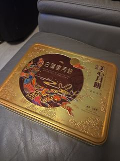 （分類：）位於 。 由 plamb 提交（商品編號 1395326682，圖片 1）。簡介： 。