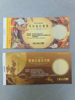 （分類：）位於 。 由 king0528.595 提交（商品編號 1395171273，圖片 1）。簡介： 。