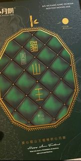 （分類：）位於 。 由 alva8 提交（商品編號 1395169109，圖片 1）。簡介： 。
