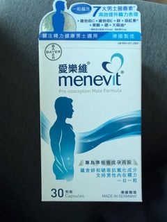 （分類：）位於 。 由 ckck18 提交（商品編號 1395234170，圖片 1）。簡介： 。