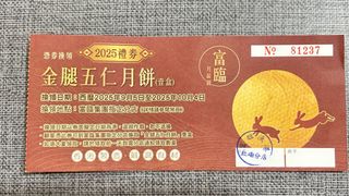 （分類：）位於 。 由 ibkbfb 提交（商品編號 1395111167，圖片 1）。簡介： 。