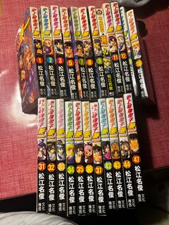 （分類：）位於 。 由 chifaiellis 提交（商品編號 1395264023，圖片 1）。簡介： 。