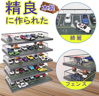 （分類：）位於 。 由 neosakurazaka 提交（商品編號 1395287190，圖片 1）。簡介： 。