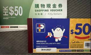 （分類：）位於 。 由 cheungcyu 提交（商品編號 1395185627，圖片 1）。簡介： 。