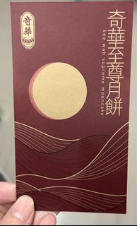 （分類：）位於 。 由 tingabcd 提交（商品編號 1395328023，圖片 1）。簡介： 。