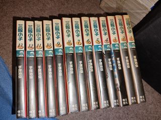 （分類：）位於 。 由 7kingfist 提交（商品編號 1395266595，圖片 1）。簡介： 。