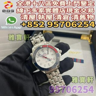（分類：）位於 。 由 lxx70844912 提交（商品編號 1395244937，圖片 1）。簡介： 。