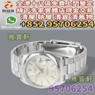 （分類：）位於 。 由 lxx70844912 提交（商品編號 1395244436，圖片 1）。簡介： 。