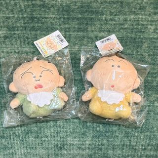 （分類：）位於 。 由 hkcatcher 提交（商品編號 1395178219，圖片 1）。簡介： 。