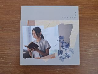 （分類：）位於 。 由 will_c. 提交（商品編號 1395282402，圖片 1）。簡介： 。