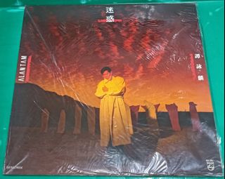 （分類：）位於 。 由 dreamcome 提交（商品編號 1395289087，圖片 1）。簡介： 。