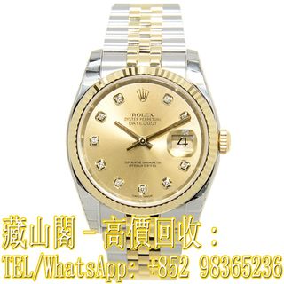 （分類：）位於 。 由 whatsapp-98365236 提交（商品編號 1395248046，圖片 1）。簡介： 。