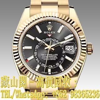 （分類：）位於 。 由 whatsapp-98365236 提交（商品編號 1395181670，圖片 1）。簡介： 。