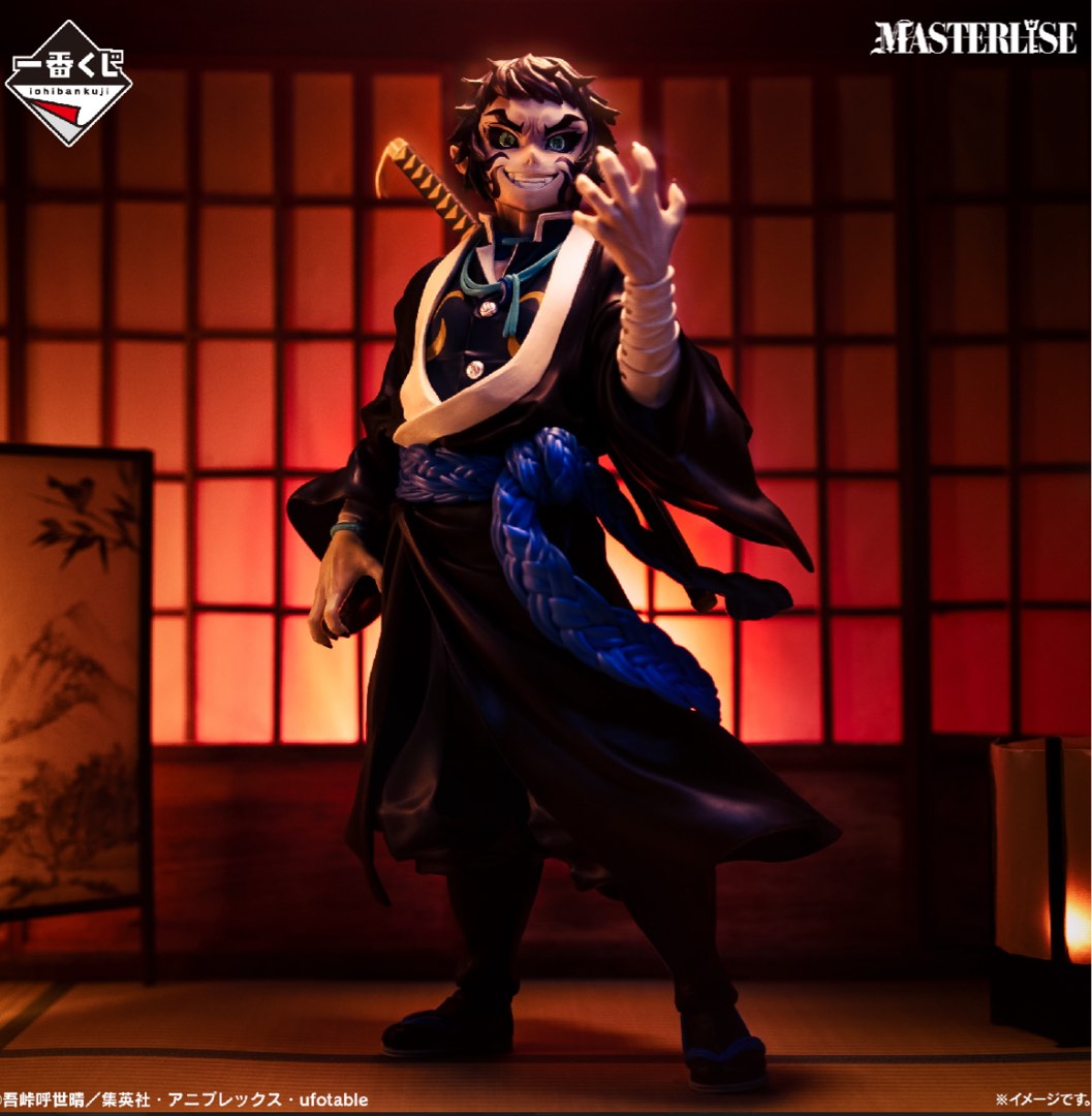 鬼滅之刃一番賞雷之兄弟B賞獪岳[換/賣], 興趣及遊戲, 玩具& 遊戲