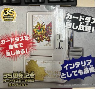 （分類：）位於 。 由 elredred 提交（商品編號 1395297994，圖片 1）。簡介： 。