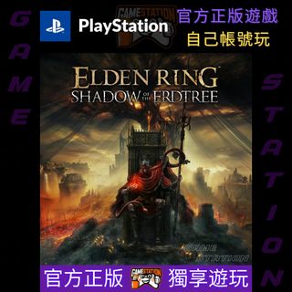 （分類：）位於 。 由 ___game._station______ 提交（商品編號 1187470924，圖片 1）。簡介： 。