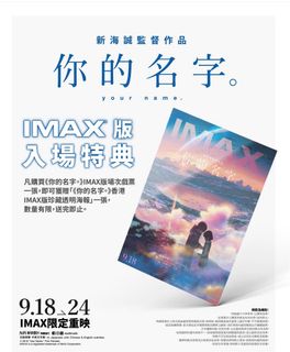 （分類：）位於 。 由 glorialdu 提交（商品編號 1395304434，圖片 1）。簡介： 。