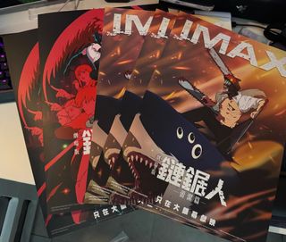 （分類：）位於 。 由 freakfrog 提交（商品編號 1395319676，圖片 1）。簡介： 。