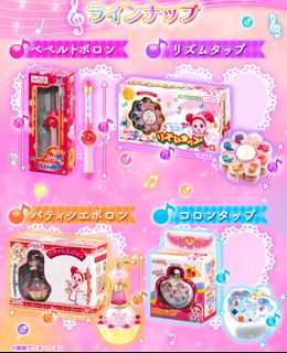 （分類：）位於 。 由 shop_211 提交（商品編號 1395235463，圖片 1）。簡介： 。