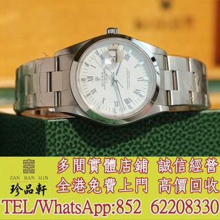 （分類：）位於 。 由 tel-62208330 提交（商品編號 1395220150，圖片 1）。簡介： 。