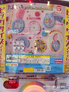 （分類：）位於 。 由 longtime1108 提交（商品編號 1395178087，圖片 1）。簡介： 。