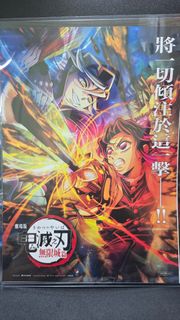 （分類：）位於 。 由 doma_dull 提交（商品編號 1395246126，圖片 1）。簡介： 。