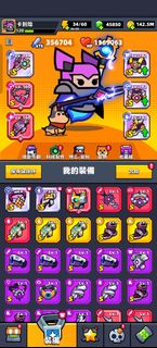 （分類：）位於 。 由 w33311 提交（商品編號 1395266546，圖片 1）。簡介： 。