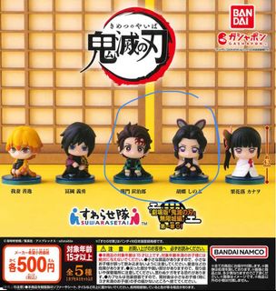 （分類：）位於 。 由 chauann 提交（商品編號 1395220555，圖片 1）。簡介： 。